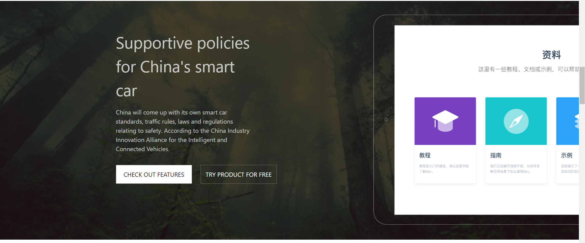 css实现多余图片隐藏_css 图片一行显示3张,多余图片隐藏-CSDN博客