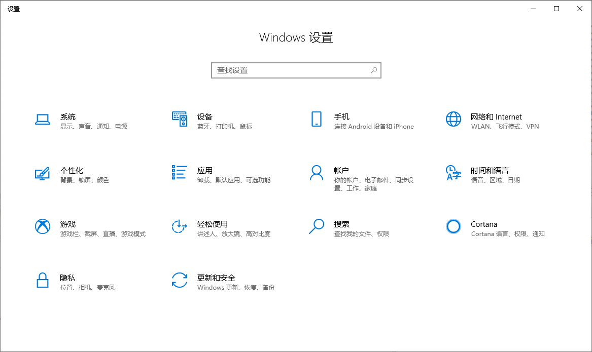 在這里插入圖片描述