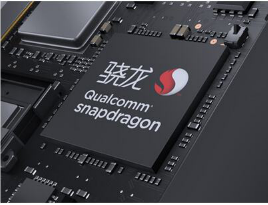 举个例子:如果你所使用的机型所内置的是骁龙5年前的处理器,那么该款