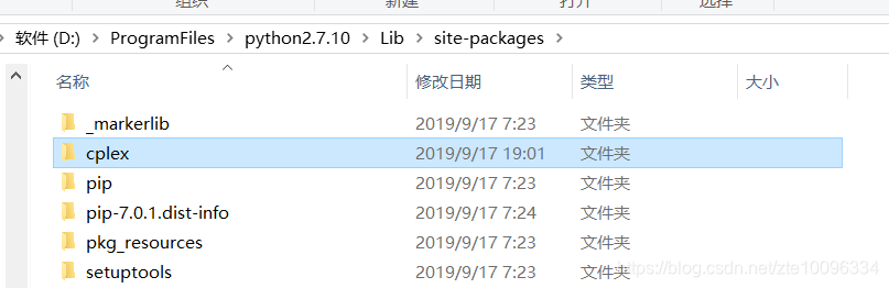 python+学术版cplex配置_cplex学术版支持python版本-CSDN博客