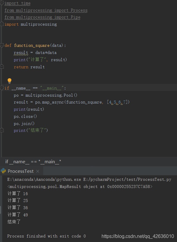 github - superfastpython... multiprocessing.Pool 进程池_multiprocessing.pool.applyresult-CSDN博客