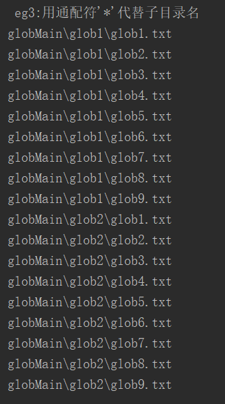 Python的glob模块_glob python-CSDN博客
