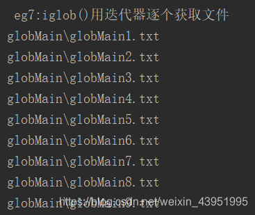 Python的glob模块_glob python-CSDN博客