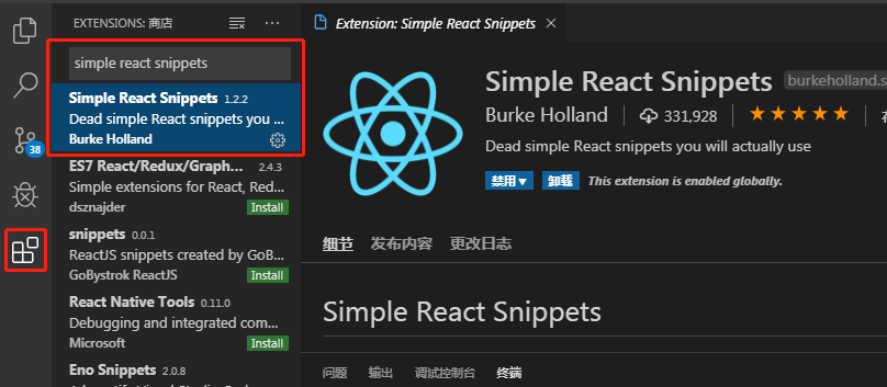 vscode reactxp