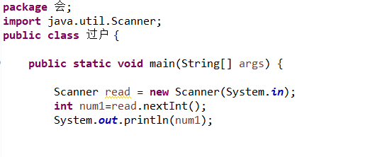 Java的Scanner用不了的错误_java中导入不了scanner-CSDN博客