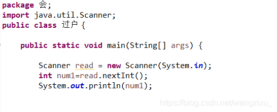 Java的Scanner用不了的错误_java中导入不了scanner-CSDN博客