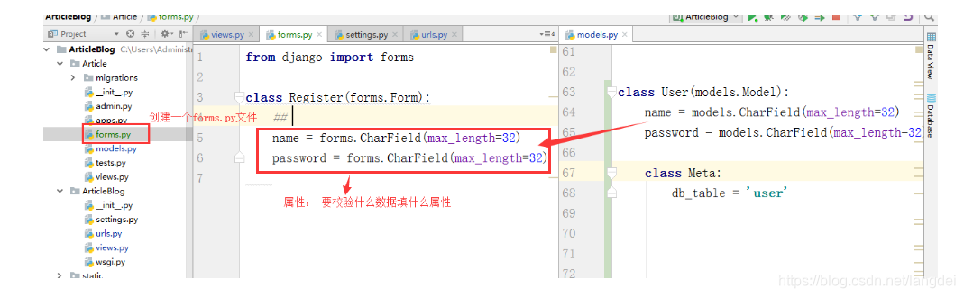 java009 - java调试debugger java debugger-csdn博客... http请求 报错(403)的解决方法 django的form表单请求(get和post)django的form表单类(用于后端校验字段属性 ...