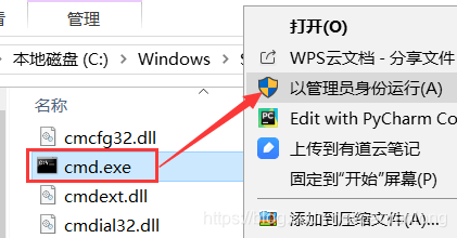 数据库软件免费下载 watermark,type_ZmFuZ3poZW5naGVpdGk,shadow_10,text_aHR0cHM6Ly9ibG9nLmNzZG4ubmV0L3BhbnJlbmxvbmc=,size_16,color_FFFFFF,t_70