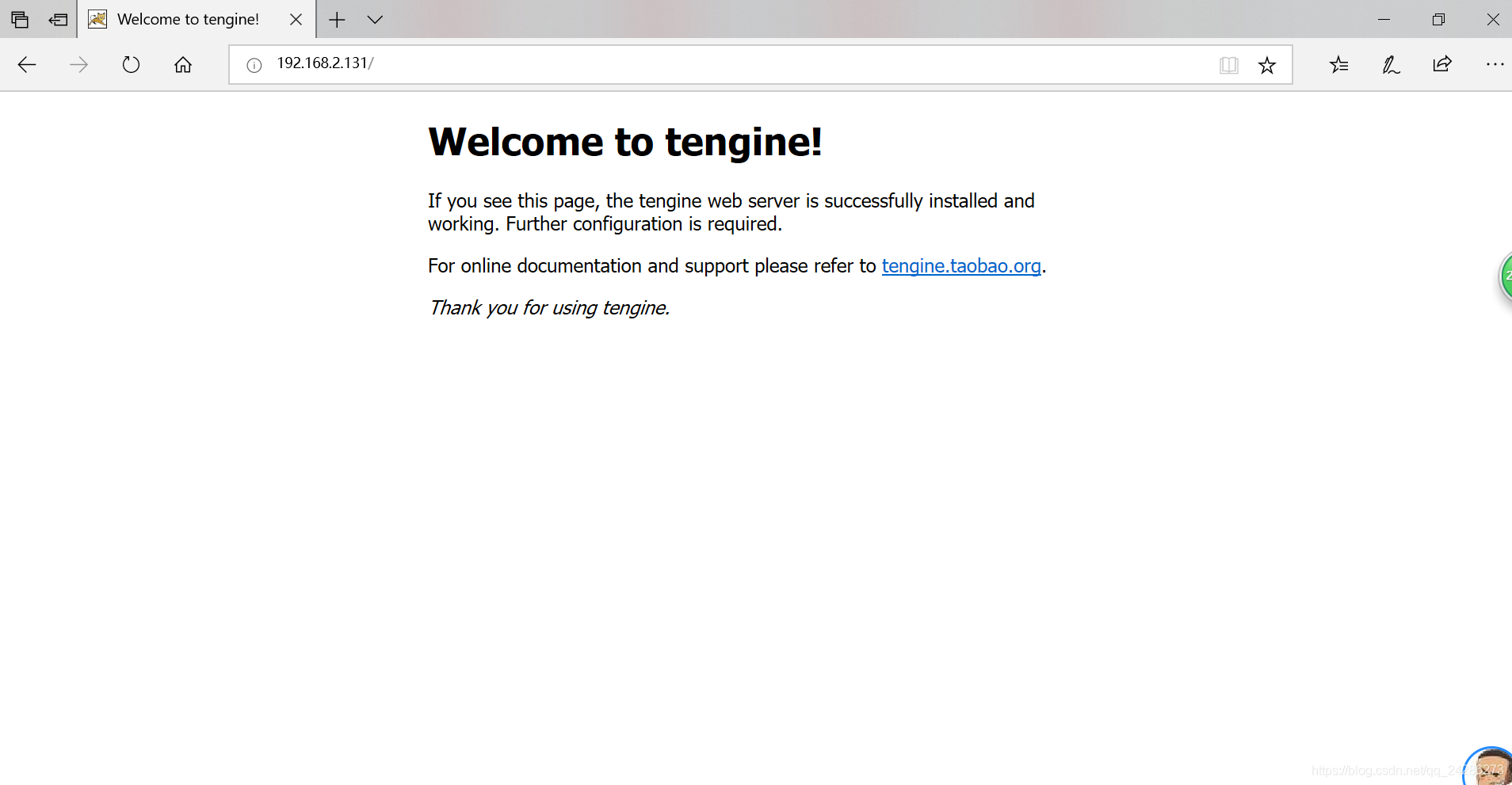 CentOs7配置安装Tengine详细教程