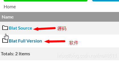 下载源码或软件