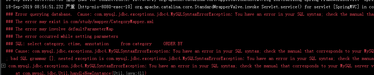 SSM mybatis Mybatis xml BUG 