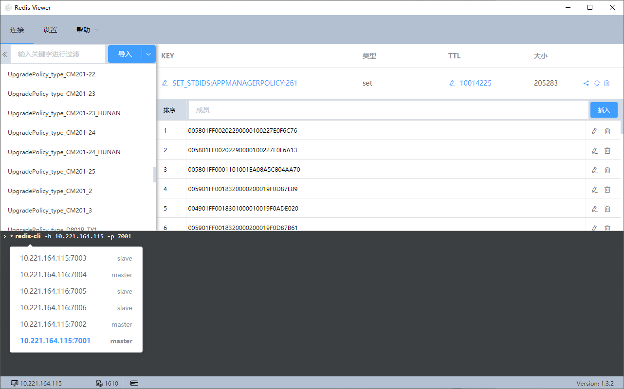 在这里插入图片描述 在这里插入图片描述