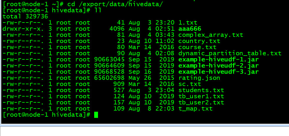 [外链图片转存失败(img-OPCwqbsP-1568774191709)(D:\学习笔记\hadoop\保存图片\HiveUDAF函数\01上传至Linux.jpg)]