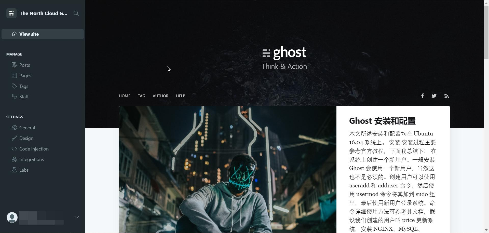 Ghost 博客平台安装和配置_ghost 默认用户名密码-CSDN博客