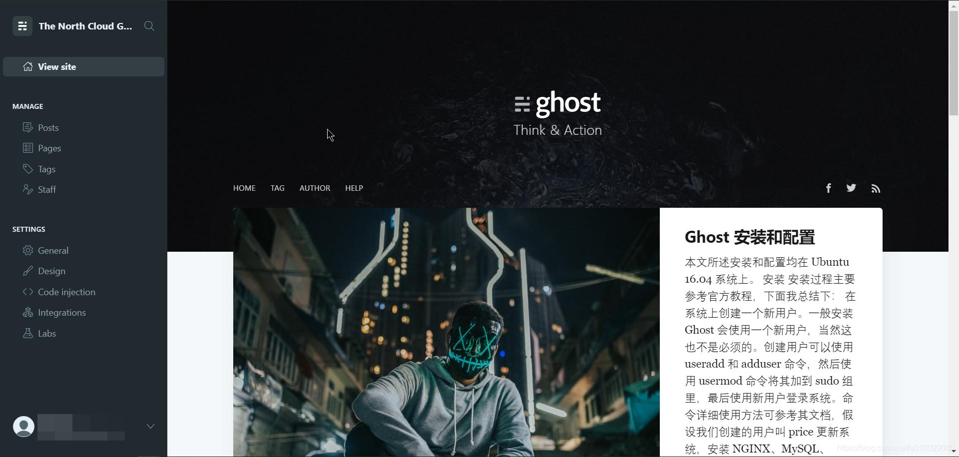 Ghost 博客平台安装和配置_ghost 默认用户名密码-CSDN博客