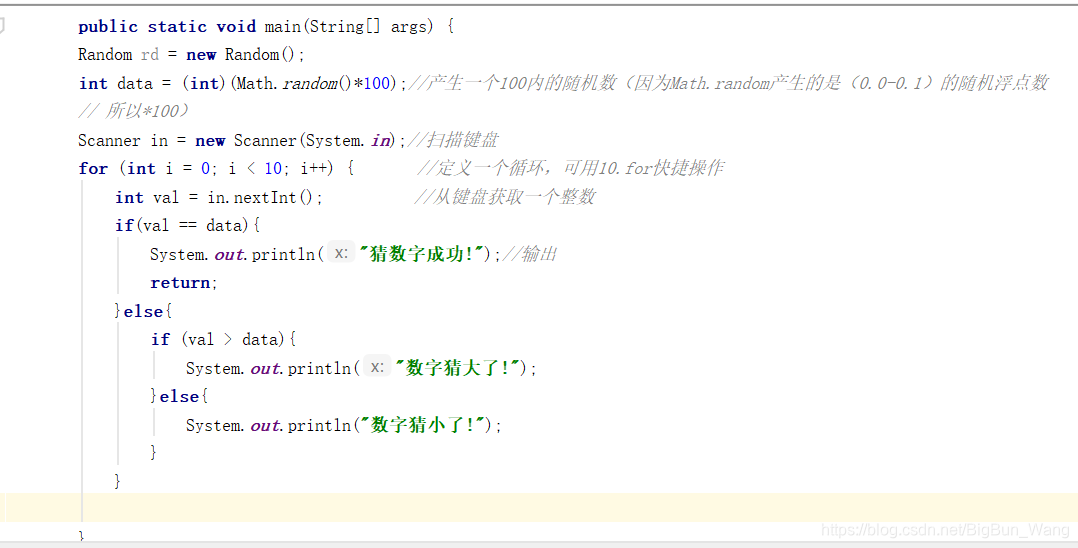 简谱出输入_儿歌简谱(2)