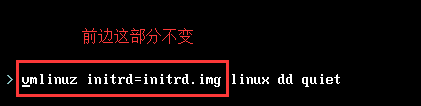 windows10安装centos7双系统 | dracut-initqueue timeout starting timeout scripts错误