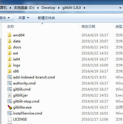 windows安装gitblit[通俗易懂]