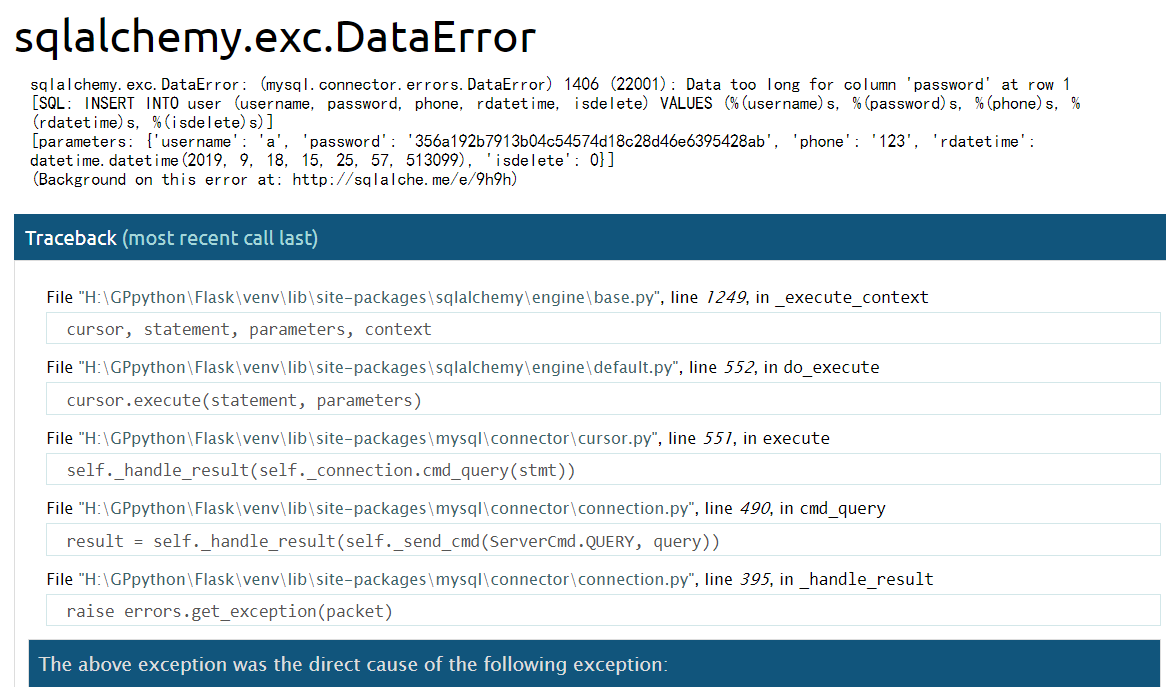 解决：flask-sqlalchemy.exc.DataError: (pymysql.err.DataError) (1406数据库字段超出长度错误）