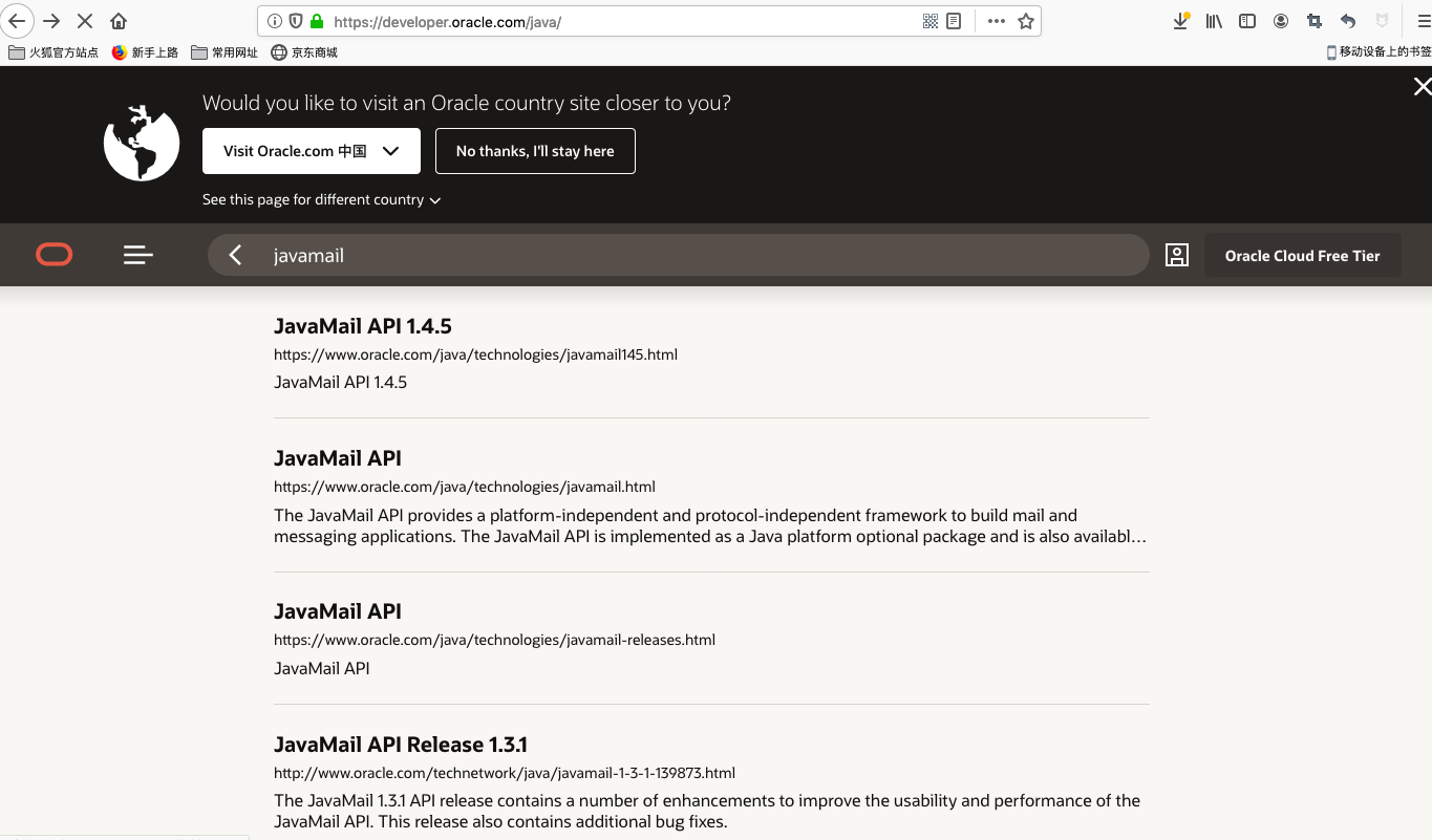 javamail开启QQ邮箱的pop3(解决邮件开发中的javax.mail.AuthenticationFailedException