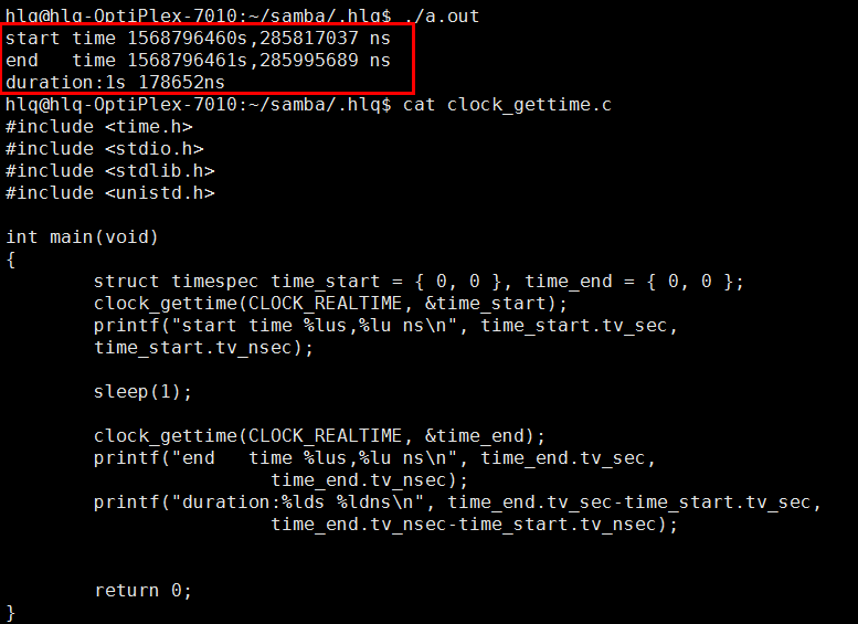 linux应用层获取时间函数（精确到纳秒）CSDN博客