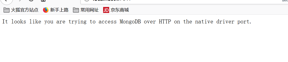 mongo：(3)windows上mongoDB安装