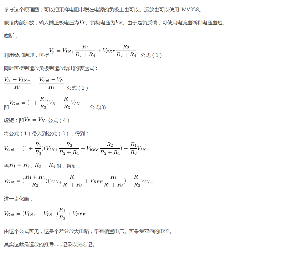 watermark,type_ZmFuZ3poZW5naGVpdGk,shadow_10,text_aHR0cHM6Ly9ibG9nLmNzZG4ubmV0L3hpbnhpYW9jaQ==,size_16,color_FFFFFF,t_70