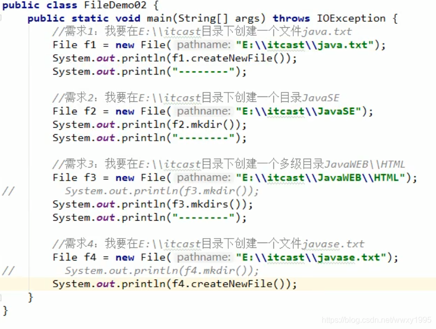 Java 基础文件file类和IO操作基础_java语言之文件操作的答案-CSDN博客