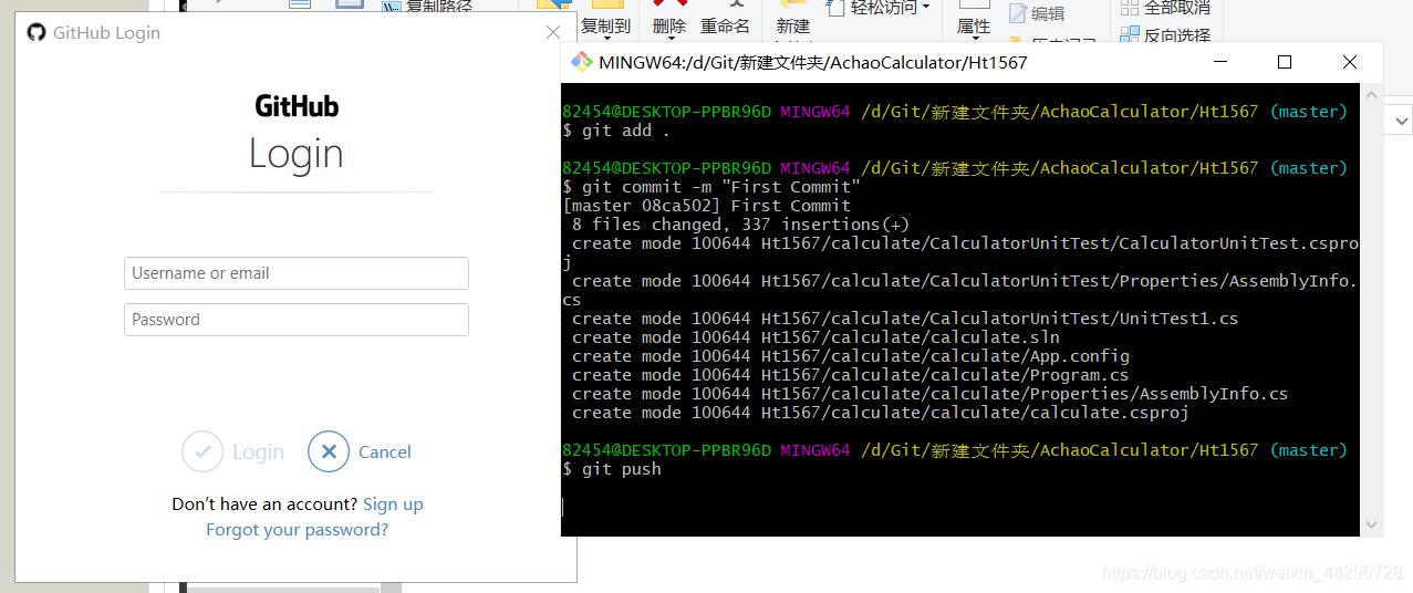 在这里插入图片描述