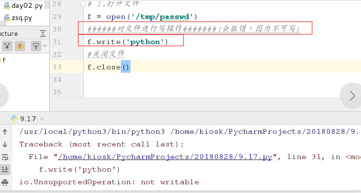 怎么样自学python watermark,type_ZmFuZ3poZW5naGVpdGk,shadow_10,text_aHR0cHM6Ly9ibG9nLmNzZG4ubmV0L2FzdWZlaXlh,size_16,color_FFFFFF,t_70
