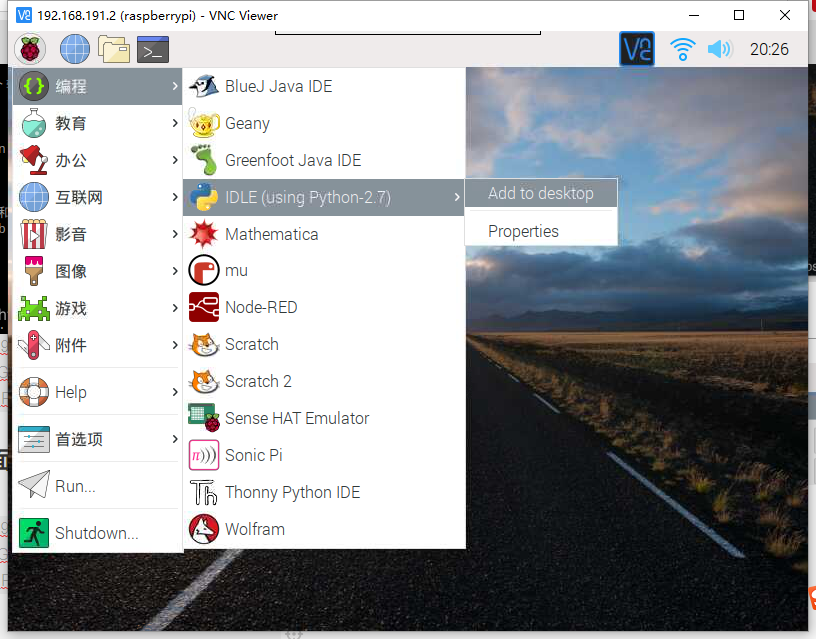 在这里插入图片描述