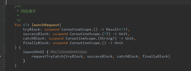kotlin+coroutine+Retrofit+MVP to build a rapid development framework ...