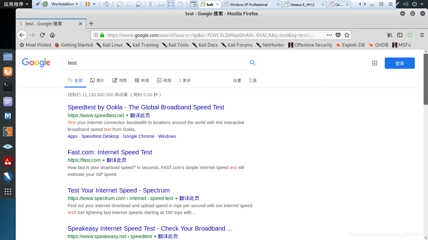 好用的ssr网站 watermark,type_ZmFuZ3poZW5naGVpdGk,shadow_10,text_aHR0cHM6Ly9ibG9nLmNzZG4ubmV0L3FxXzI0MzE0NjMx,size_16,color_FFFFFF,t_70