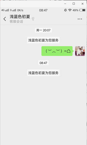 watermark,type_ZmFuZ3poZW5naGVpdGk,shadow_10,text_aHR0cHM6Ly9ibG9nLmNzZG4ubmV0L3dlaXhpbl80NDc3NTcyMw,size_16,color_FFFFFF,t_70