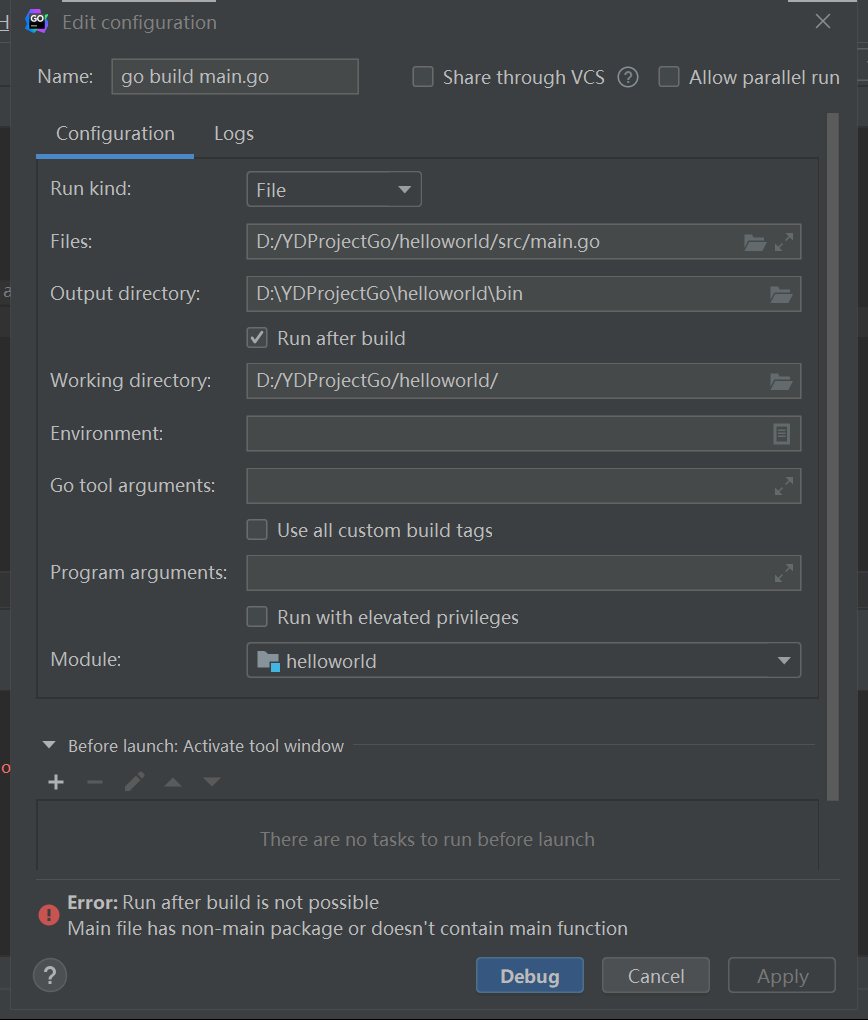 goland reports error Main file has non-main package or does n’t contain ...