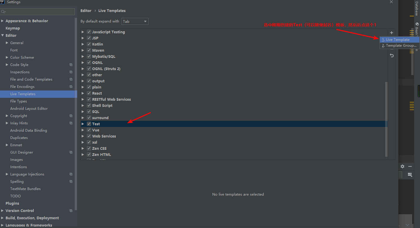 IntelliJ IDEA设置类注释和方法注释带作者和日期「建议收藏」