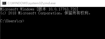 win10 CMD