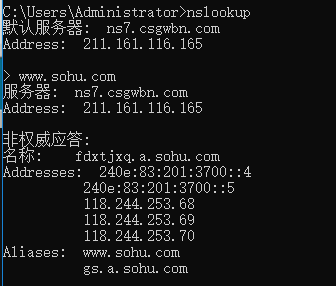找不到網頁ip_在線網頁ip代理_瀏覽網頁會被發現ip地址嗎