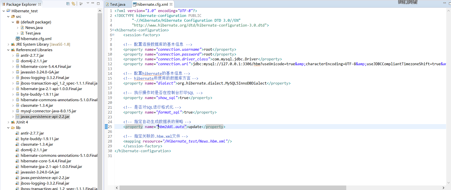 hibernate dialect for mysql 8