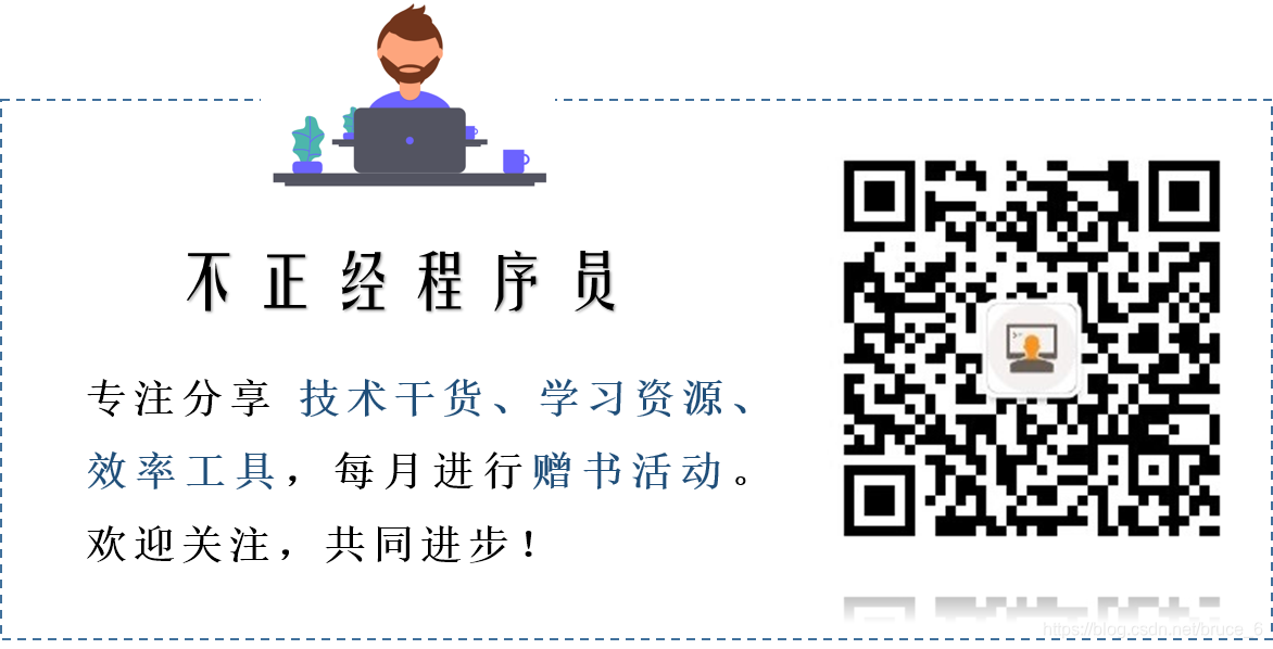 你的关注是对我最大的鼓励! 你的关注是对我最大的鼓励!