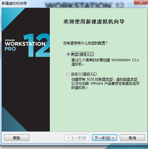 vmware虚拟机安装卡在了安装网络_虚拟机安装androidx86