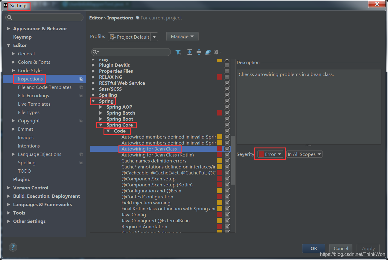 Reduce the level of detection Autowired