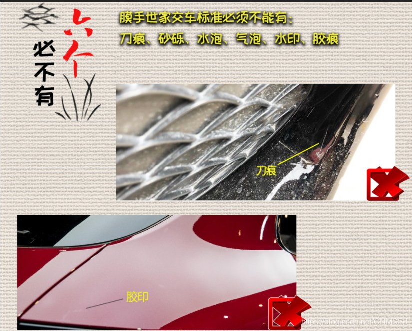 QQ浏览器截图20190913154521_看图王.jpgQQ浏览器截图20190913154533.png