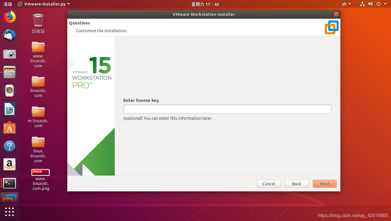ubuntu ova file download vmware workstation