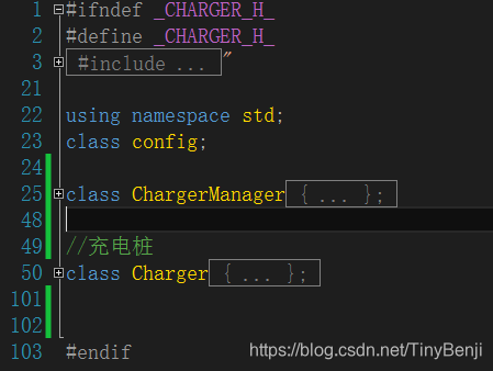 ChargerManager类申明在Charger之前