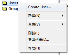 创建SVN用户和分组
