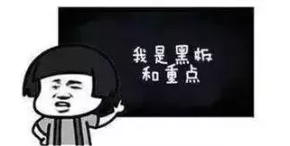 周杰伦新歌《说好不哭》上线，程序员哭了......【华为云分享】