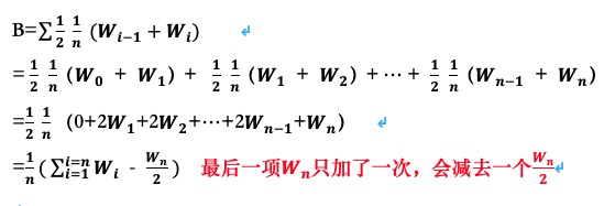 python计算基尼系数_PHP算法