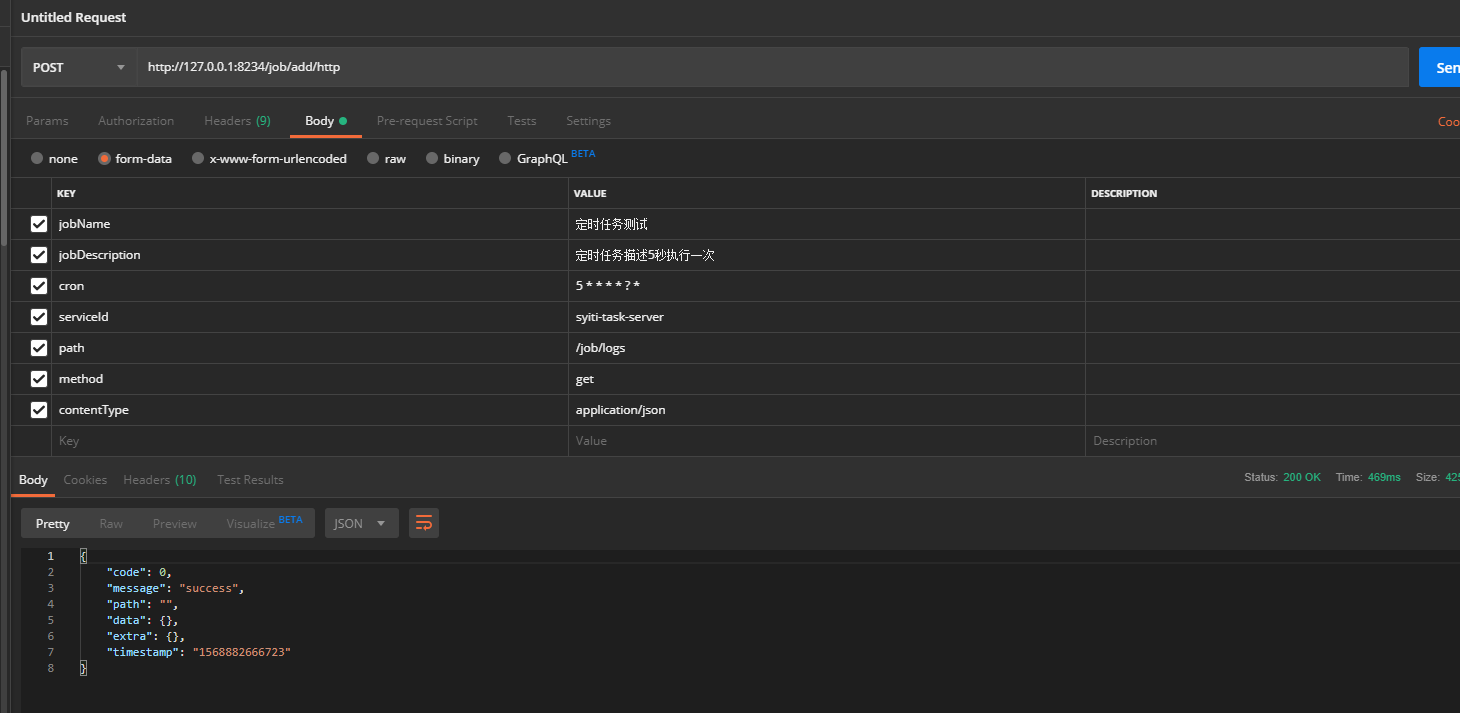 基于Spring Boot + Quartz + Nacos 开发任务调度中心_nacos+spring+quartzCSDN博客