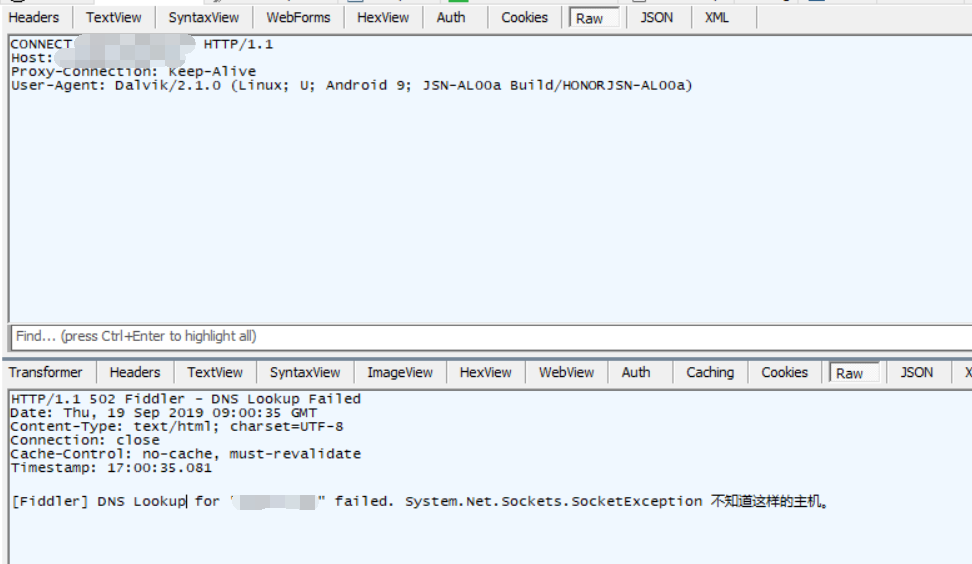 What Is System Net Sockets Socketexception vrogue.co